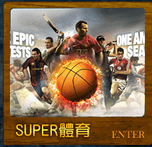 金鑽真人百家樂